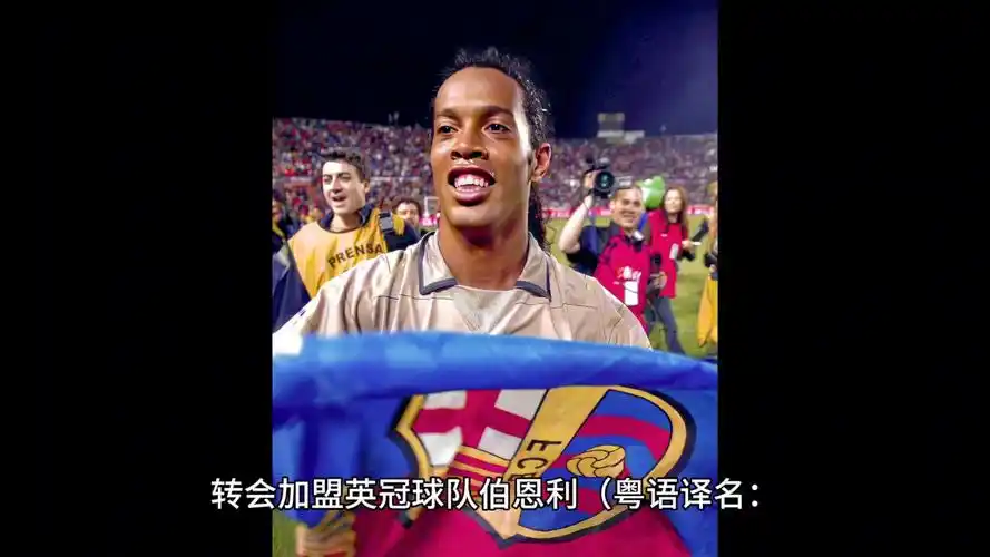 财务压力显