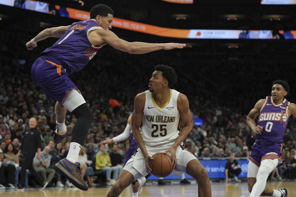 东亚地区的 东亚地区的