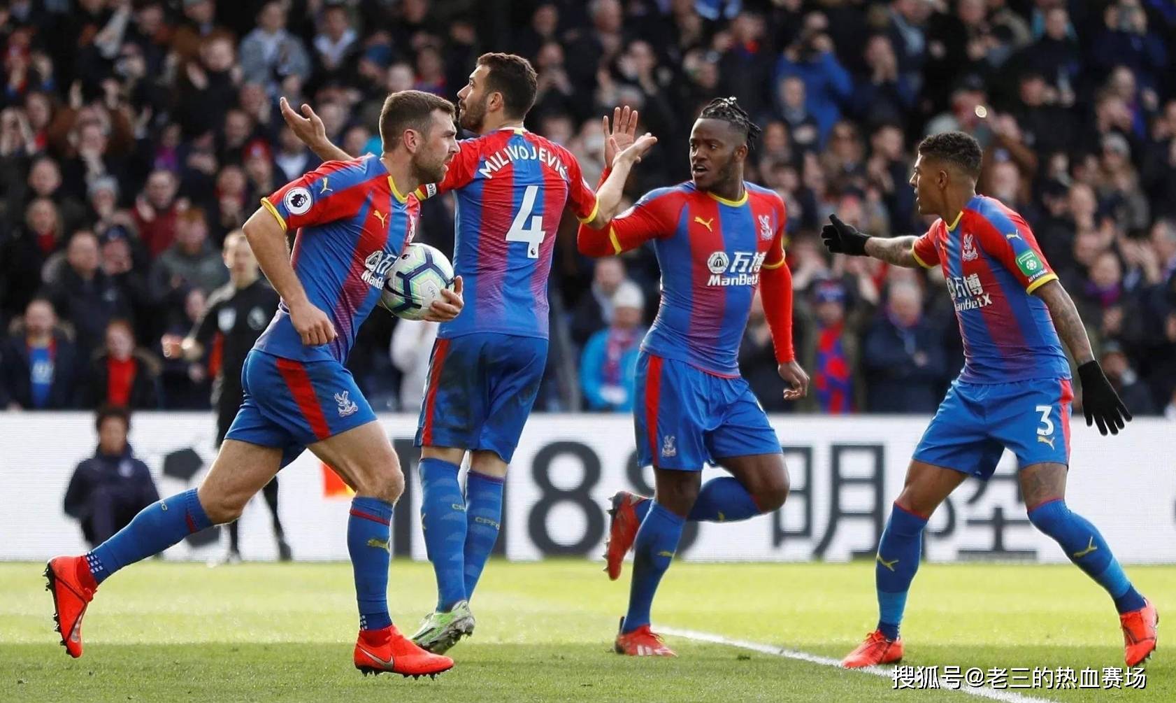 球队核心依 球队核心依